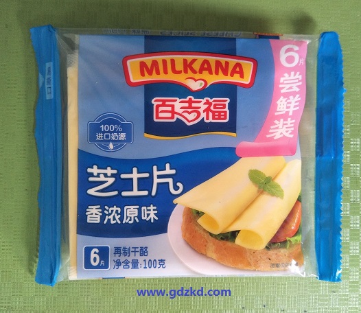冷凍真空袋，冷凍包裝袋，冷凍袋廠家/東莞銘鑫包裝材料制品廠