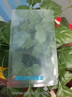 復合真空包裝袋，復合真空袋，復合包裝袋，東莞銘鑫包裝材料制品廠