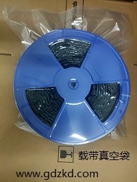 載帶真空袋，載帶防氧化真空包裝袋